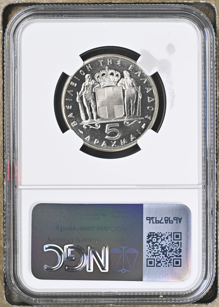 Greece 5 Drachmai 1965 NGC PF68 Cameo 0147107Greece 5 Drachmai 1965 NGC PF68 Cameo 0147107 - Image 2