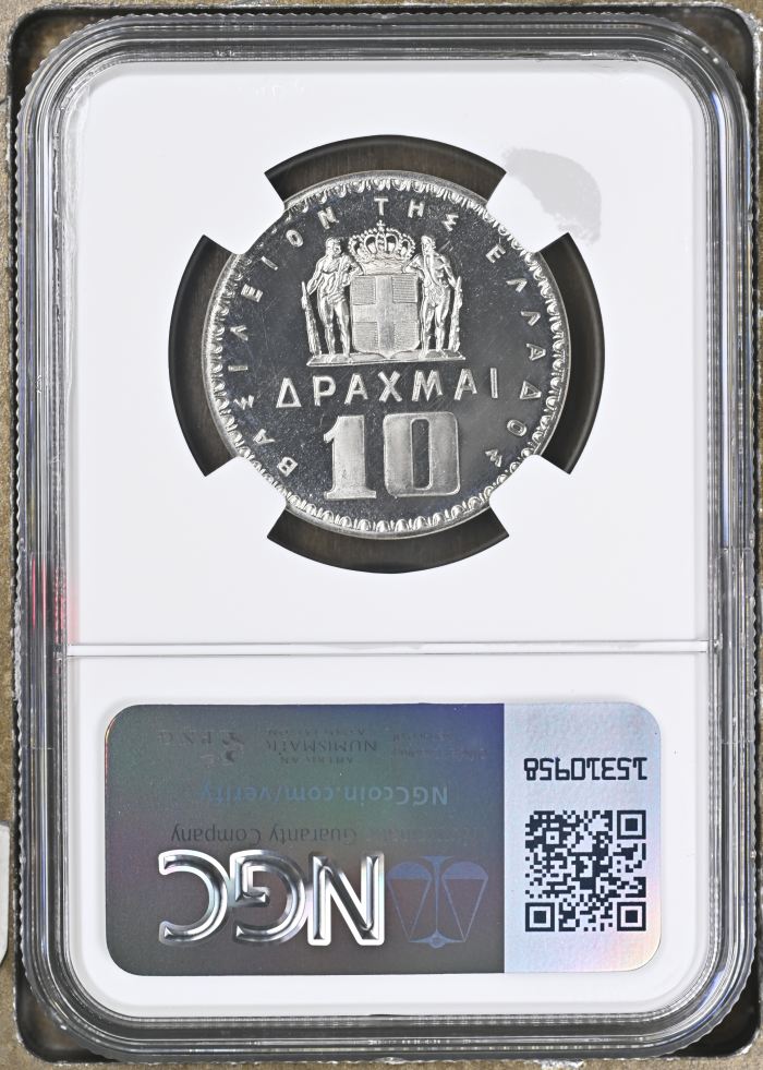 Greece 10 Drachmai 1965 NGC PF68 Cameo 0147128Greece 10 Drachmai 1965 NGC PF68 Cameo 0147128 - Image 2