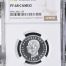 Greece 20 Drachmai 1965 NGC PF68 Cameo 0147147