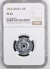 Greece 10 Lepta 1965 NGC PF67 0147163