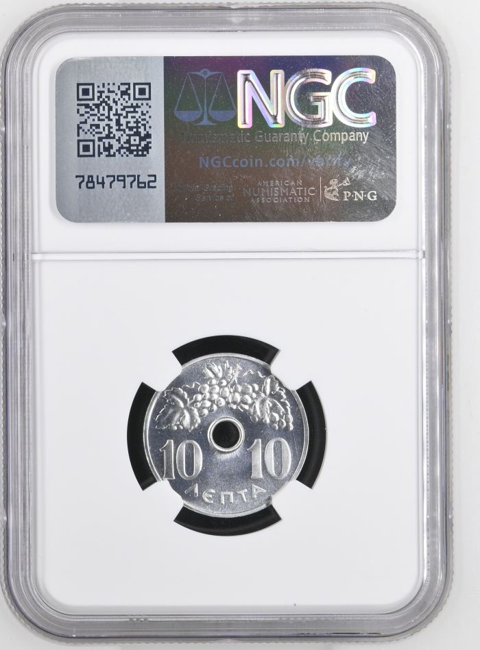 Greece 10 Lepta 1965 NGC PF68 0147167Greece 10 Lepta 1965 NGC PF68 0147167 - Image 2