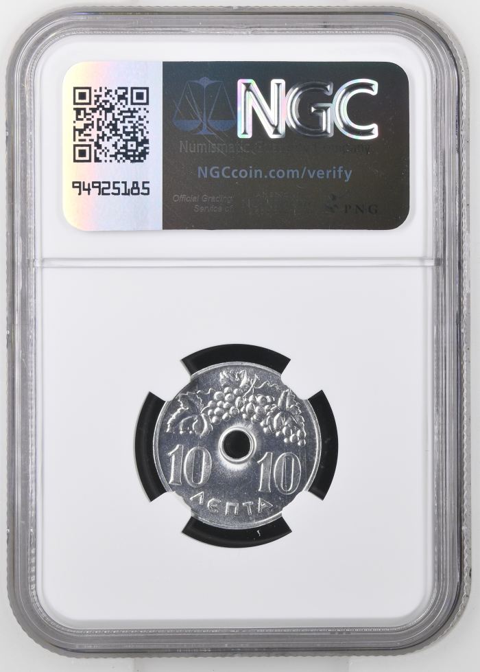 Greece 10 Lepta 1965 NGC MINT ERROR PF66 0147168Greece 10 Lepta 1965 NGC MINT ERROR PF66 0147168 - Image 2