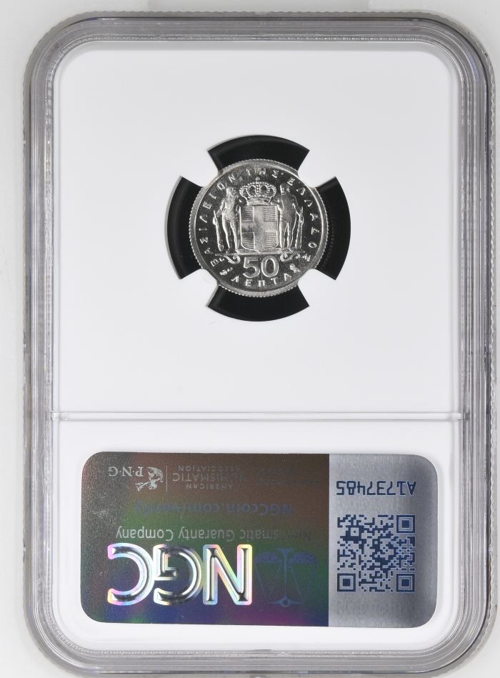 Greece 50 Lepta 1965 NGC PF68 Cameo 0147187Greece 50 Lepta 1965 NGC PF68 Cameo 0147187 - Image 2