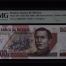 Banco De Mexico 500 Nuevos Pesos 1992 Pick #104 PMG Gem UNC66 EPQ f_35467