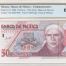 Banco De Mexico 50 Pesos 2000 Pick #112 PCGS Superb Gem UNC68 PPQ f_35494
