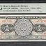 Banco De Mexico 8 Piece Specimen Set all Graded Pick #49/51/52/54/58/59/60/61 PMG Gem UNC66 EPQ 0147008