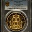 Modern Gold 450th Veracruz Anniversary Gold Medal 1969 Mo PCGS SP65 Grove-1067 0146666