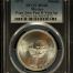 Medals & Tokens Pope John Paul II Visit Silver Medal 1979 PCGS MS66 0146798