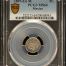 Republic Silver & Minors 5 Centavo 1897 Cn M PCGS MS64 0147035