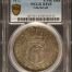 Germany 4 Mark Dansk 1672 Gluckstadt PCGS XF45 0146626