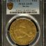 Republic Gold 8 Escudos 1856 C CE PCGS AU53 0146671