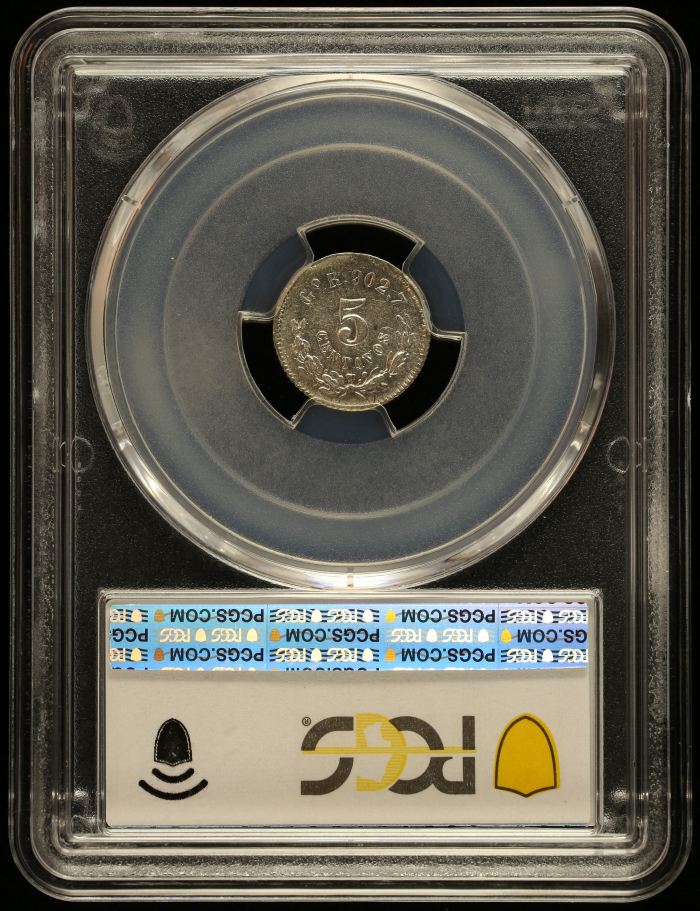 Republic Silver & Minors 5 Centavo 1894 Go R PCGS MS62 0147017Republic Silver & Minors 5 Centavo 1894 Go R PCGS MS62 0147017 - Image 2