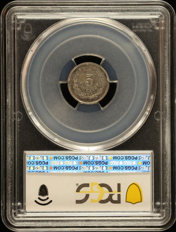 Republic Silver & Minors 5 Centavo 1897 Cn M PCGS MS64 0147035Republic Silver & Minors 5 Centavo 1897 Cn M PCGS MS64 0147035 - Image 2