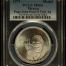 Medals & Tokens Pope John Paul II Visit Silver Medal 1979 PCGS MS66 0146799