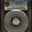 Republic Silver & Minors 5 Centavo 1893 Pi R PCGS MS65 0147018