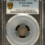 Republic Silver & Minors 5 Centavo 1880/76 Mo M/B PCGS MS62 0147026