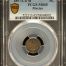 Republic Silver & Minors 5 Centavo 1897 Cn M PCGS MS65 0147036