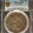 Germany 4 Mark Dansk 1659 Gluckstadt PCGS XF40 0146627