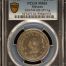 Oaxaca 2 Peso 1915 Oaxaca PCGS MS61 KM-744 0146734