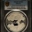 Medals & Tokens Onza Numismatica 2025 Silver Medal 2025 PCGS SP69 0146681