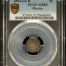 Republic Silver & Minors 5 Centavo 1892 Go R PCGS MS65 0147019