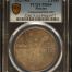 Modern Silver & Minors 2 Peso 1921 Mo PCGS MS64 KM-462 0146735