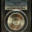 Medals & Tokens Pope John Paul II Visit Silver Medal 1979 PCGS MS67 0146802