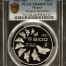 Modern Silver & Minors 100 Peso 1987 Mo PCGS PR68DCAM 0146757