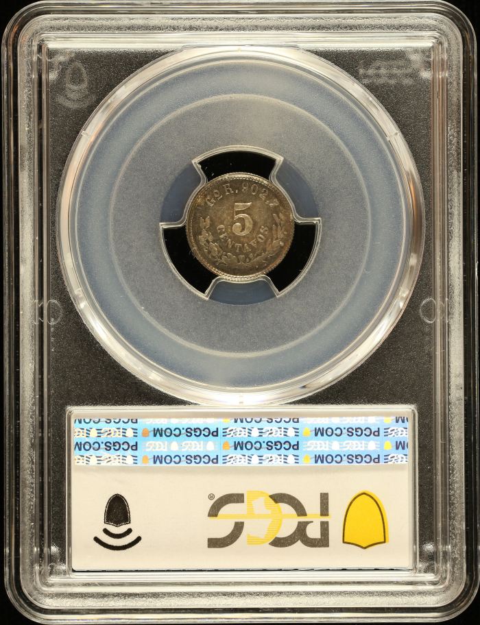 Republic Silver & Minors 5 Centavo 1899 Go R PCGS MS64 0147037Republic Silver & Minors 5 Centavo 1899 Go R PCGS MS64 0147037 - Image 2