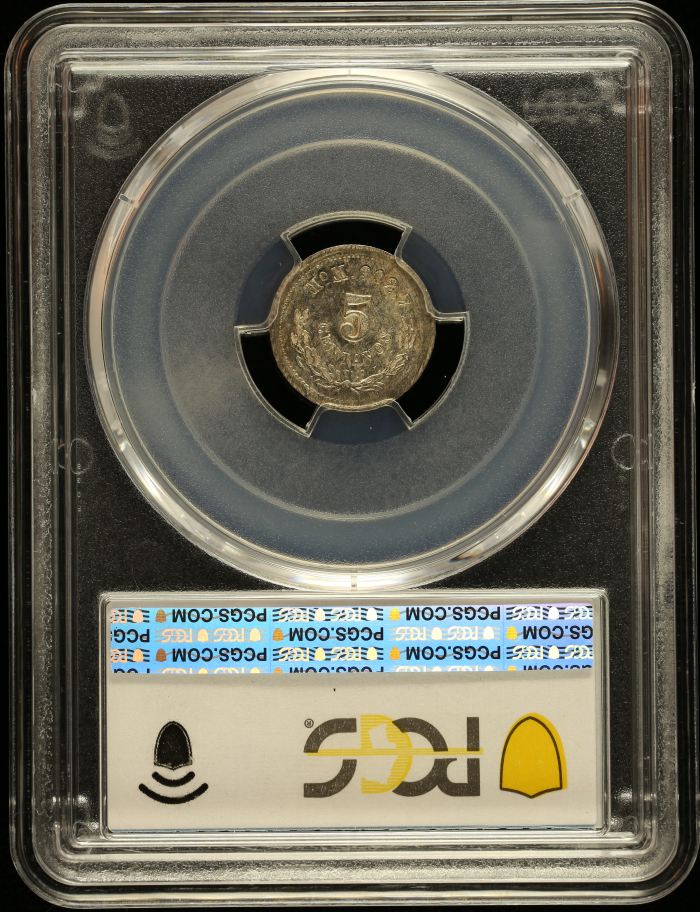 Republic Silver & Minors 5 Centavo 1880/76 Mo M/B PCGS MS64 0147028Republic Silver & Minors 5 Centavo 1880/76 Mo M/B PCGS MS64 0147028 - Image 2