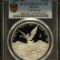 Modern Silver & Minors Onza 2008 Mo PCGS PR70DCAM 0146745