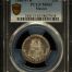 Republic Silver & Minors 25 Centavo 1886 Pi R PCGS MS63 0146989