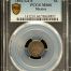 Republic Silver & Minors 5 Centavo 1892 Ga S PCGS MS66 0147021