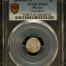 Republic Silver & Minors 5 Centavo 1899 Mo M KM-400.2 PCGS MS65 0147039