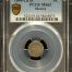 Republic Silver & Minors 5 Centavo 1904 Cn H PCGS MS62 0147192