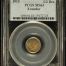 Ecuador 1/2 Decimo 1915 PCGS MS63 0146718