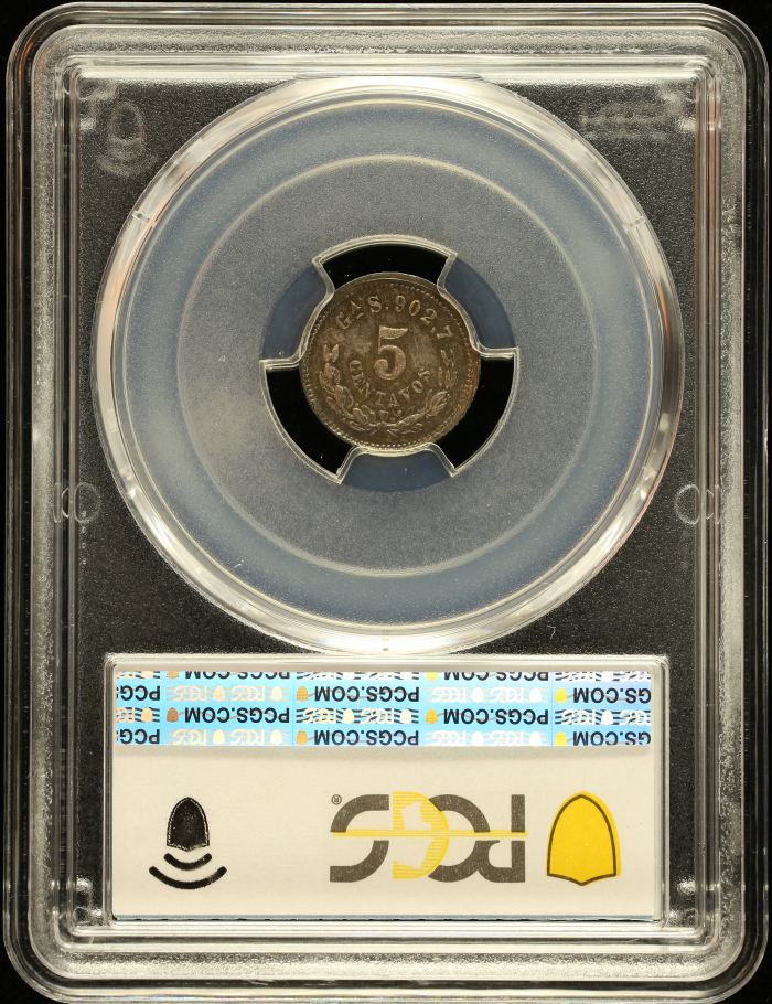 Republic Silver & Minors 5 Centavo 1892 Ga S PCGS MS66 0147021Republic Silver & Minors 5 Centavo 1892 Ga S PCGS MS66 0147021 - Image 2