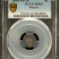 Republic Silver & Minors 5 Centavo 1890 Mo M PCGS MS65 0147030
