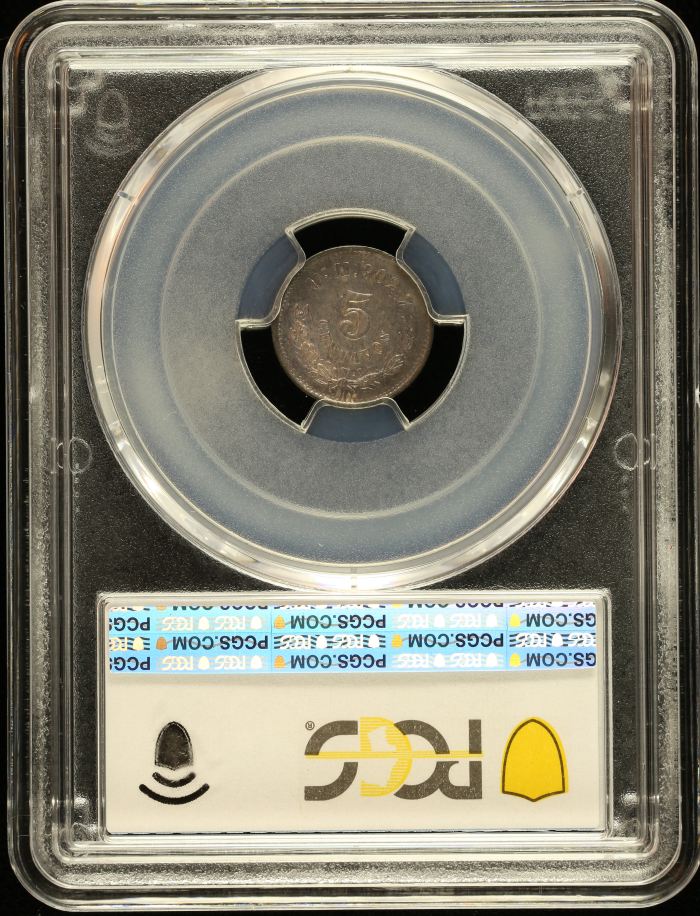 Republic Silver & Minors 5 Centavo 1890 Mo M PCGS MS65 0147030Republic Silver & Minors 5 Centavo 1890 Mo M PCGS MS65 0147030 - Image 2
