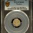 Republic Silver & Minors 5 Centavo 1900 Cn Q PCGS MS65 0147040