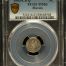 Republic Silver & Minors 5 Centavo 1903 Cn Q PCGS MS63 0147193
