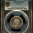 Republic Silver & Minors 25 Centavo 1888 Mo M PCGS MS62 0146991