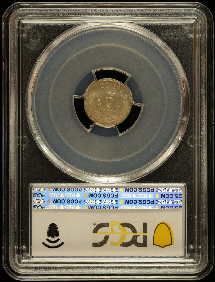 Republic Silver & Minors 5 Centavo 1900 Cn Q PCGS MS65 0147040Republic Silver & Minors 5 Centavo 1900 Cn Q PCGS MS65 0147040 - Image 2