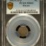 Republic Silver & Minors 5 Centavo 1903 Cn Q PCGS MS63 0147041