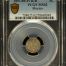 Republic Silver & Minors 5 Centavo 1891/89 Pi R/B PCGS MS62 0147023