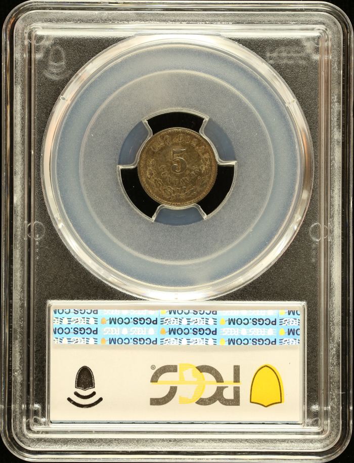 Republic Silver & Minors 5 Centavo 1903 Cn Q PCGS MS63 0147041Republic Silver & Minors 5 Centavo 1903 Cn Q PCGS MS63 0147041 - Image 2