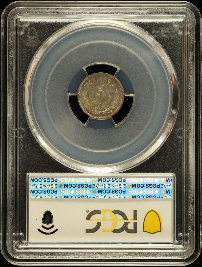 Republic Silver & Minors 5 Centavo 1872 Mo M PCGS MS65 0147024Republic Silver & Minors 5 Centavo 1872 Mo M PCGS MS65 0147024 - Image 2