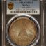 Republic Silver & Minors Peso 1902 Zs FZ PCGS MS63 KM-409.3 0146732