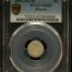 Republic Silver & Minors 5 Centavo 1895 Mo M PCGS MS65 0147033