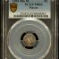 Republic Silver & Minors 5 Centavo 1903 Mo M PCGS MS62 0147043